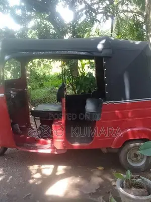 Bajaj RE 2014