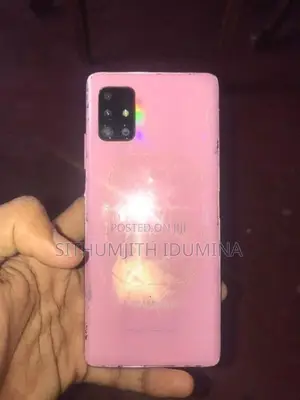 Samsung Galaxy A51 5G (Used)
