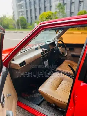 Mitsubishi Lancer 1980