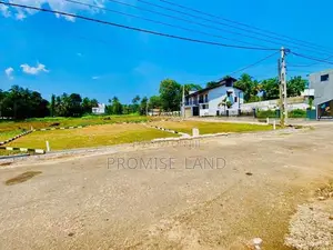 අතුරුගිරිය Land for Sale