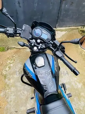 Bajaj Discover 125 2025