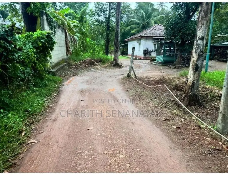 Residential Land for Sale Kurunegala
