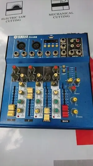 Sound Mixer