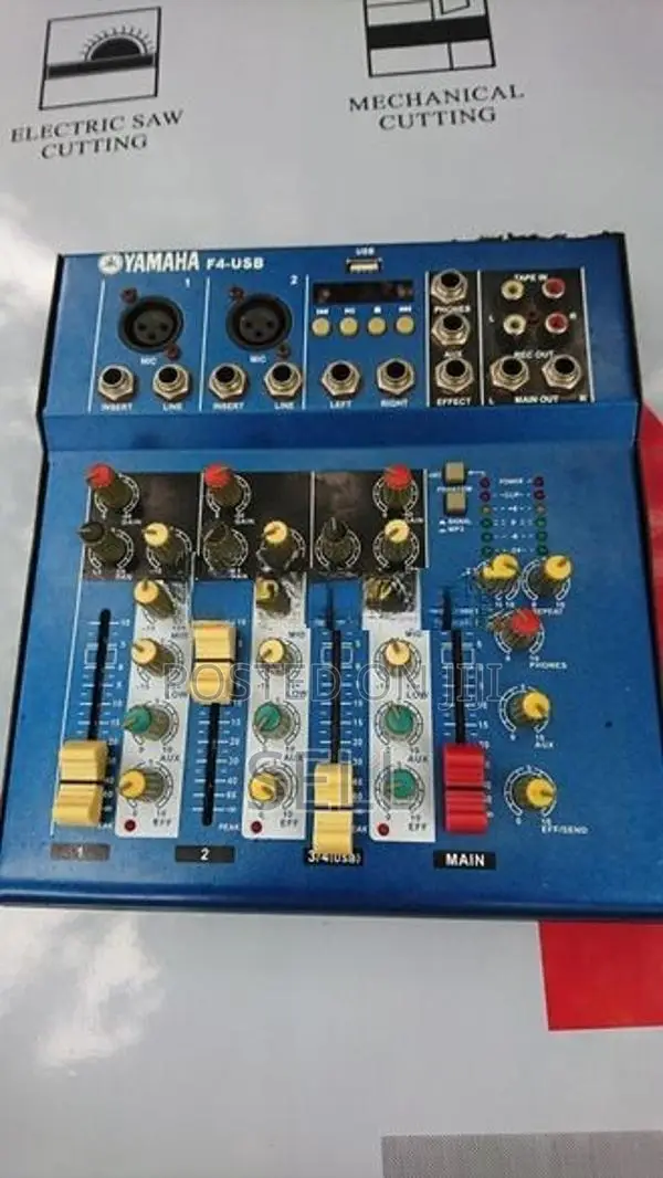 Sound Mixer