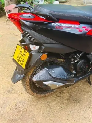 TVS Ntorq 125 2024
