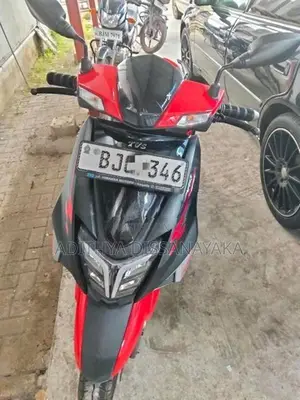 TVS Ntorq 125 2025