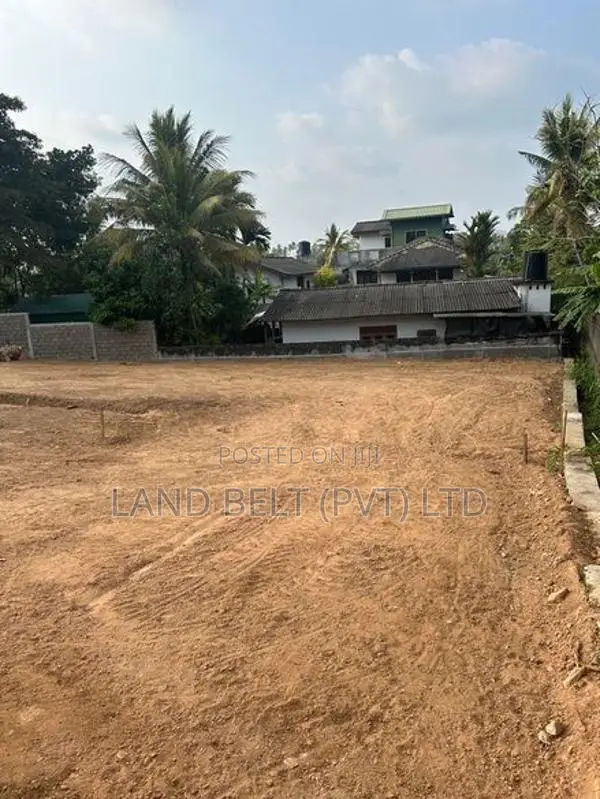 කොට්ටාව ඉඩම්