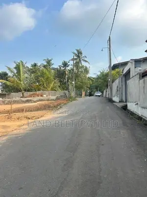 කොට්ටාව ඉඩම්