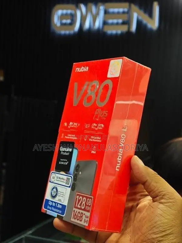 ZTE V80 PLUS 4/128GB (Brand New)