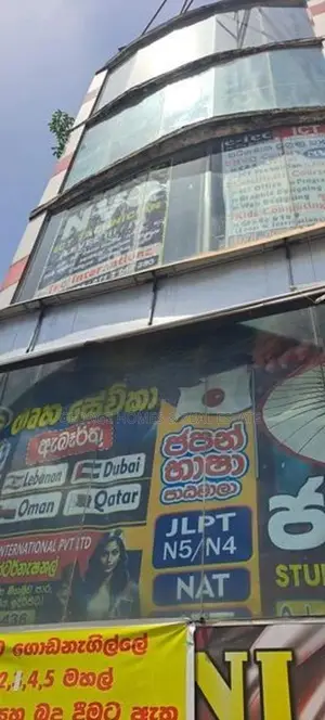 5 Floors Building for Rent Ja-Ela, Tewatta