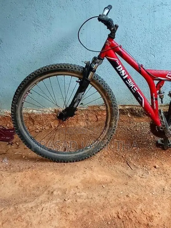 DSI Bike 26 Inch