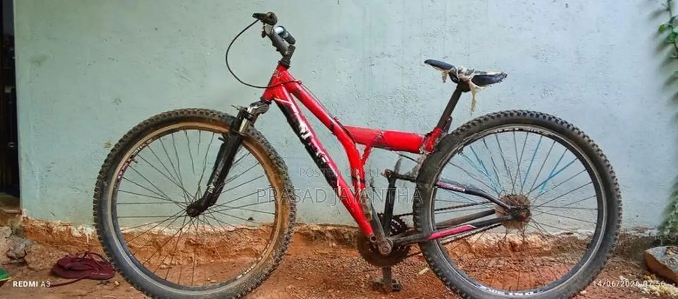 DSI Bike 26 Inch