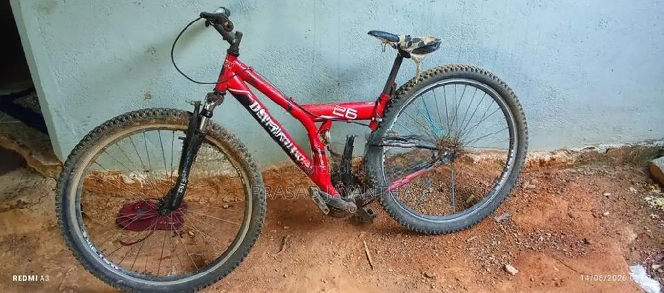 DSI Bike 26 Inch