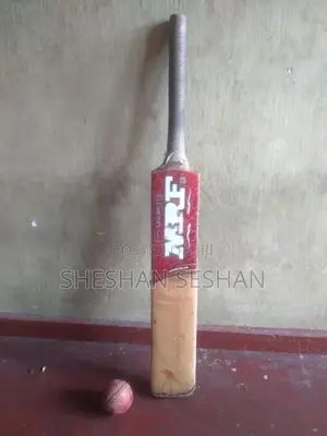 Full Cricket Set