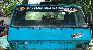 Toyota Dyna 350 ලොරි කැබින්