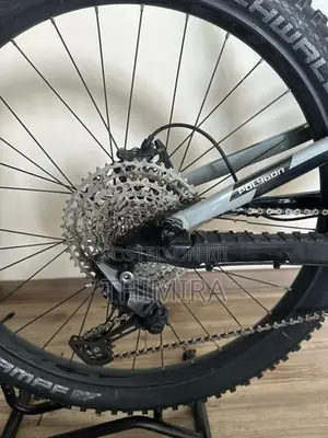 Polygon Siskiu T7 Full Suspension Mountain Bike