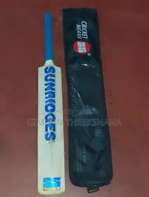 Cricket Kit Full Set