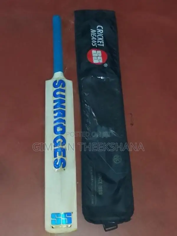 Cricket Kit Full Set