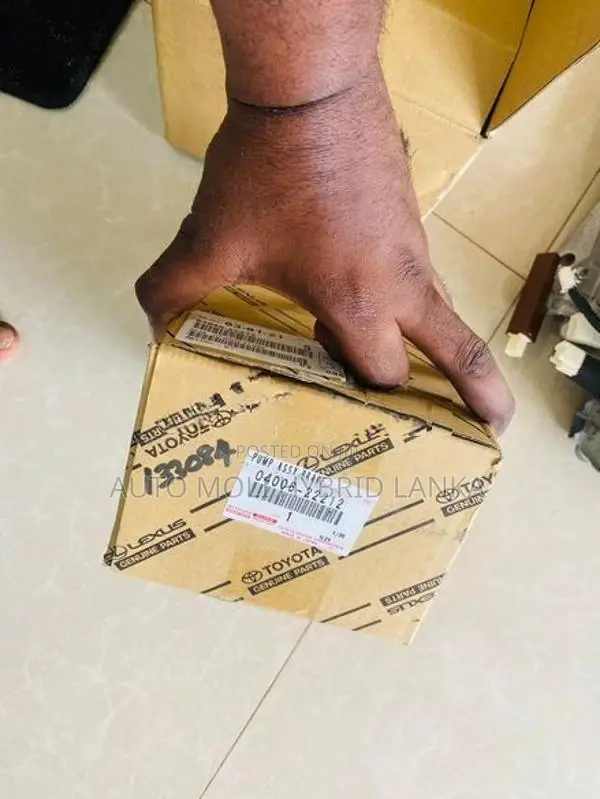 Toyota ABS Modulator