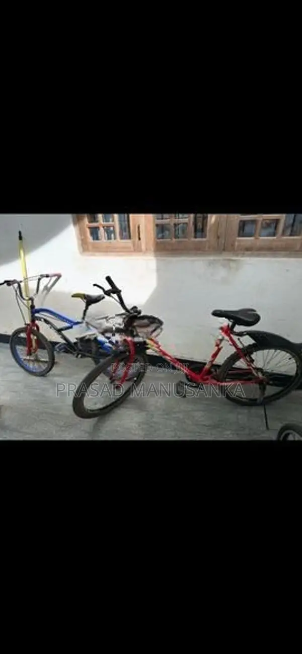 බාවිතාකරනලද සයිකල්