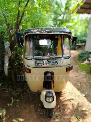 Bajaj 2005