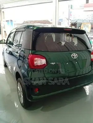 Toyota Passo 2023