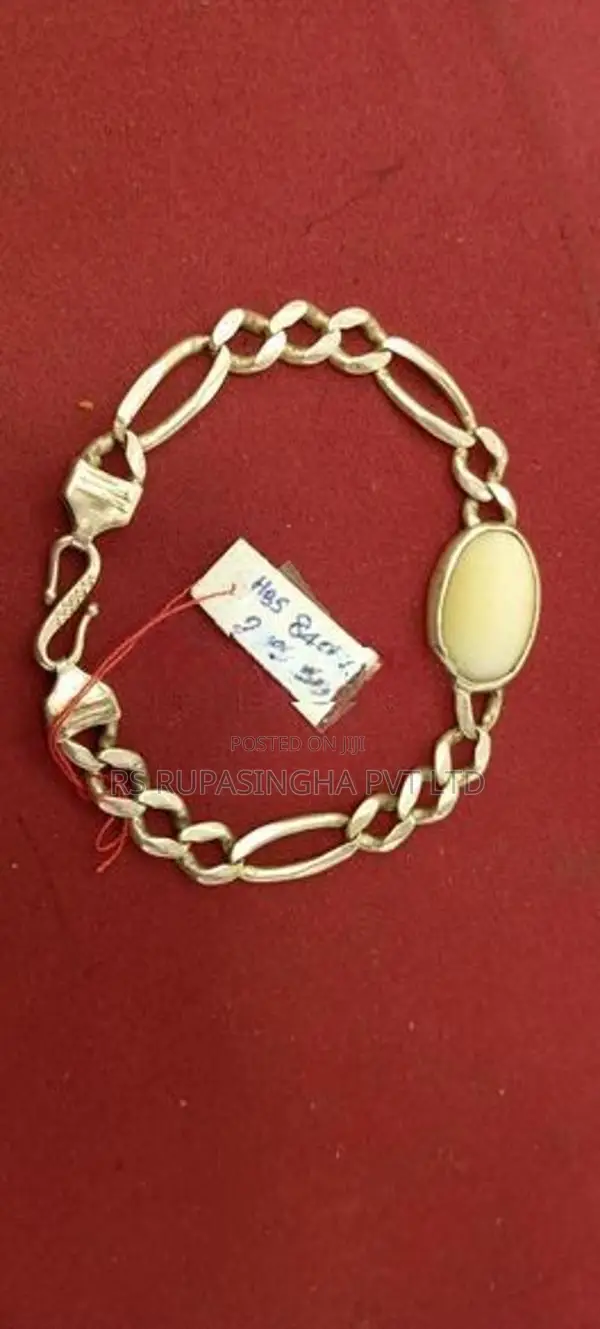Silver Bracelet