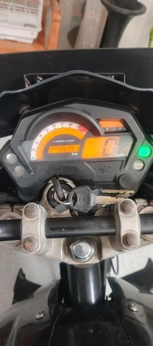 Yamaha FZ S 2012