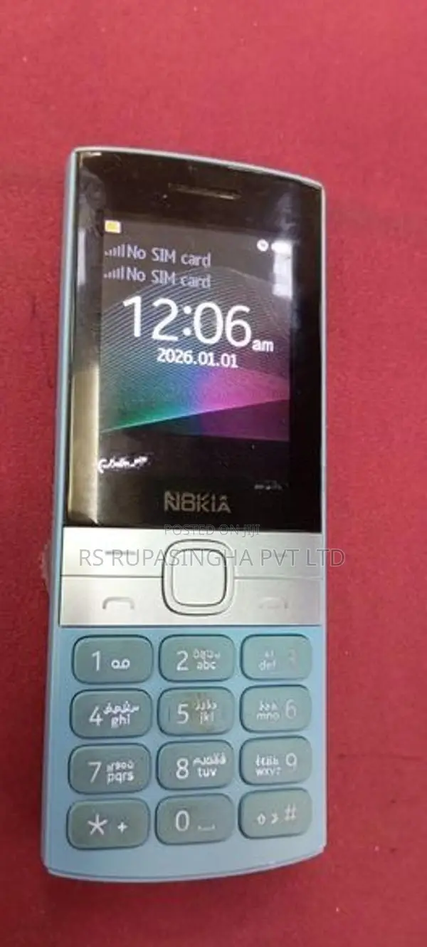 Nokia 150 (Used)