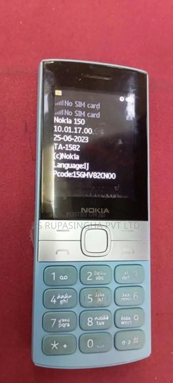 Nokia 150 (Used)