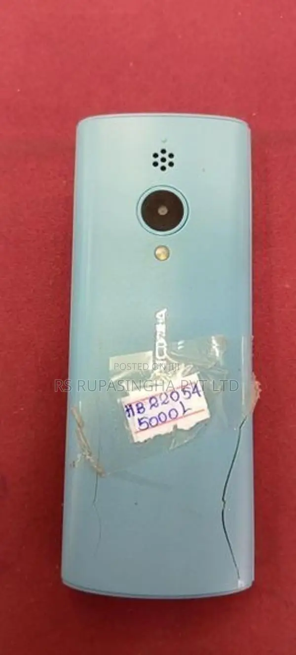 Nokia 150 (Used)