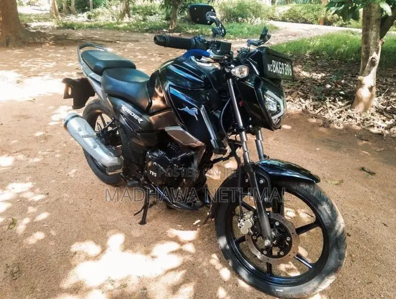 TVS Raider 125 2025