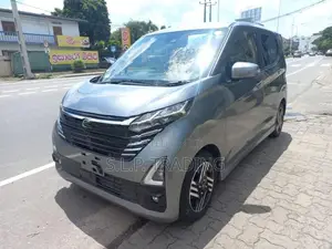 Nissan Dayz HIGHWAY STAR PROPILT 2024