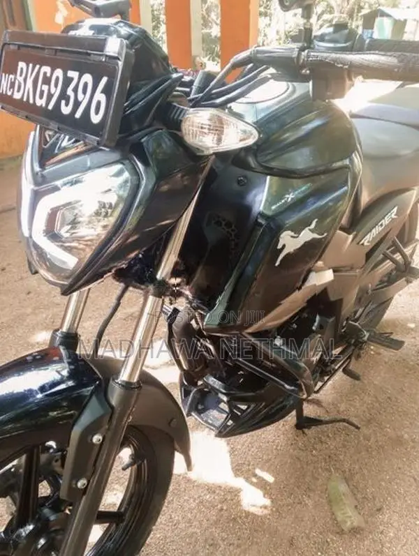 TVS Raider 125 2025
