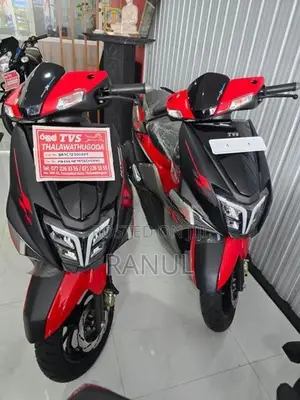 TVS Ntorq 125 2026