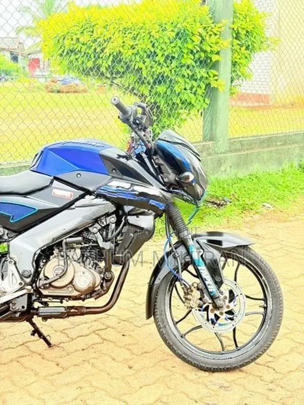 Bajaj Pulsar NS150 2017