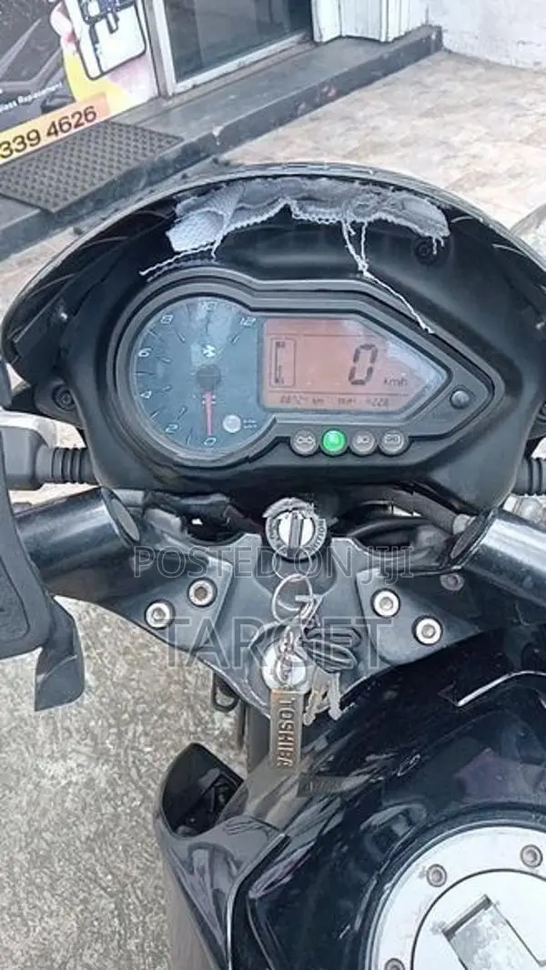 Bajaj Pulsar 150 2014