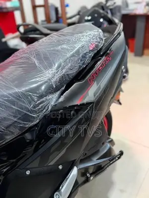 TVS Ntorq 125 2026
