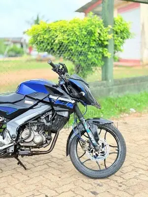 Bajaj Pulsar NS150 2017