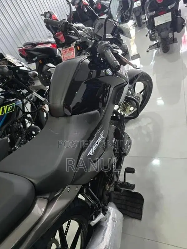 TVS Raider 125 2026