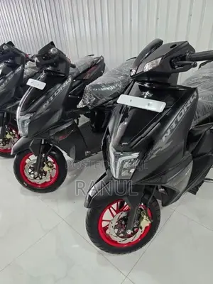 TVS Ntorq 125 2026