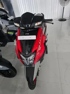 TVS Ntorq 125 2026