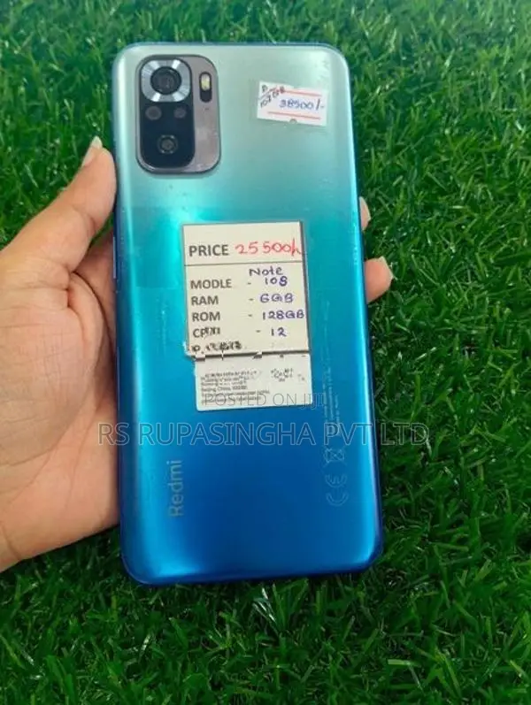 Xiaomi Redmi Note 10s 6GB/128GB (Used)