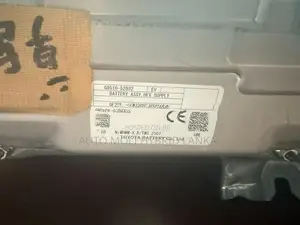 Hybrid Battery Complete