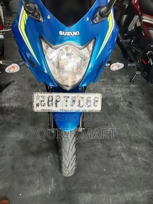 Suzuki Gixxer 2020