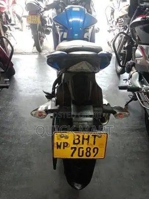 Suzuki Gixxer 2020