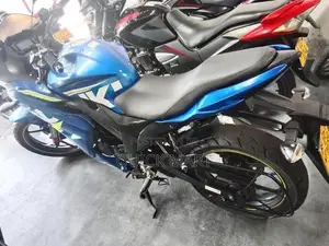 Suzuki Gixxer 2020