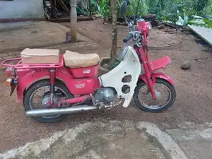 Honda MD 90 1994