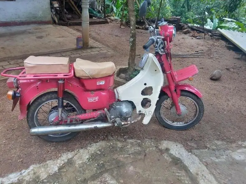 Honda MD 90 1994