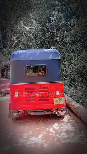 Bajaj RE 2015